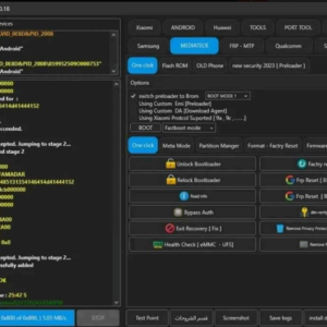 A.N.TOOL activation 12 mois